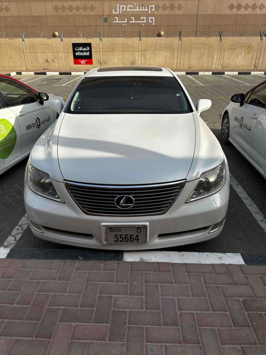 Lexus LS 2009 in Dubai at a price of 23 thousands AED