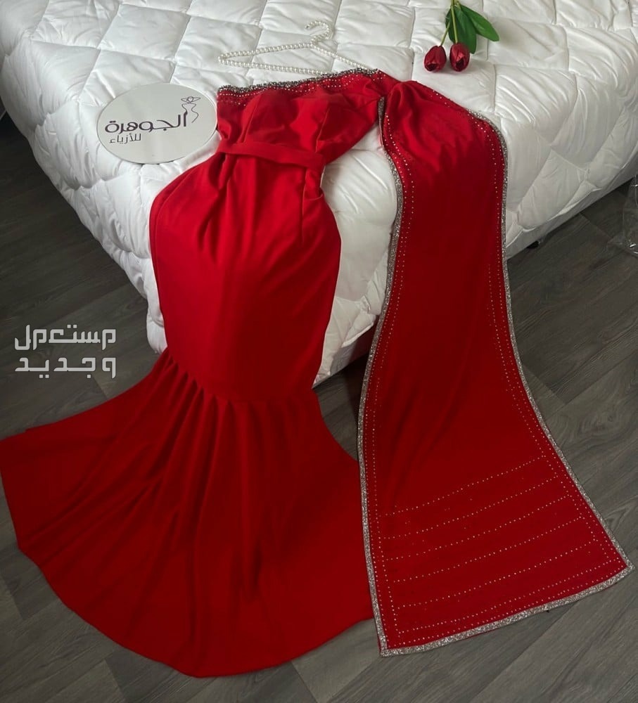 اجمل فستان سهره ممكن تلبسيه متوفر بعدة مقاسات