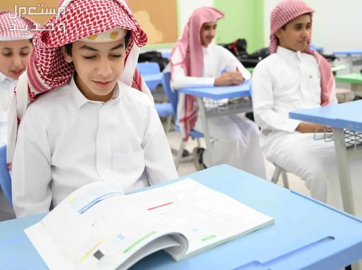 موعد بداية الدراسة للطلاب بعد إجازة عيد الفطر 2024 في الإمارات العربية المتحدة موعد عودة الدراسة بعد العيد