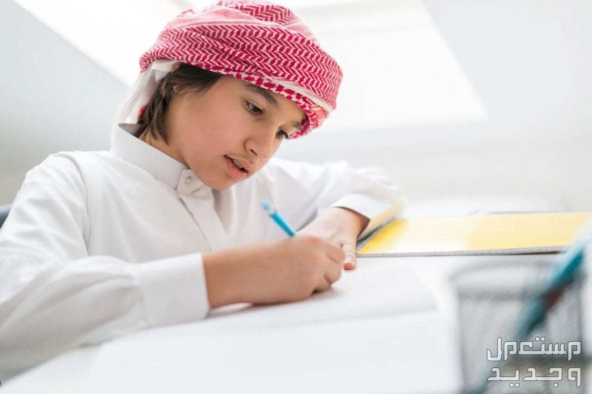 موعد بداية الدراسة للطلاب بعد إجازة عيد الفطر 2024 في الإمارات العربية المتحدة موعد بداية الدراسة للطلاب بعد إجازة عيد الفطر 2024