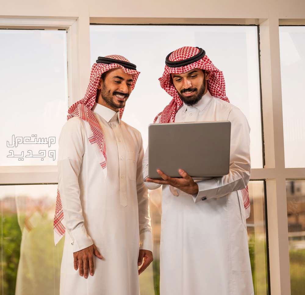 موعد بداية الدراسة للطلاب بعد إجازة عيد الفطر 2024 في السعودية الدوام بعد عيد الفطر