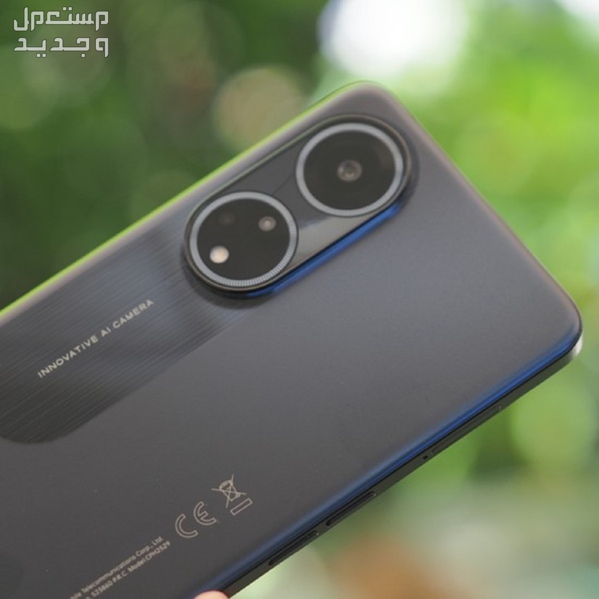 مواصفات وسعر اوبو A98 أفضل هواتف الفئة المتوسطة في الكويت