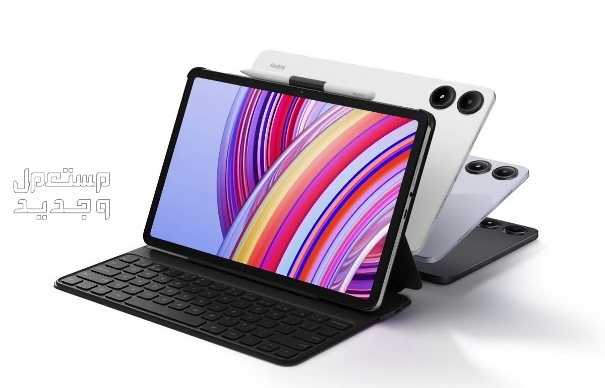 مواصفات وسعر حاسب Redmi Ipad Pro الجديد في عمان مواصفات وسعر حاسب Redmi Ipad Pro الجديد