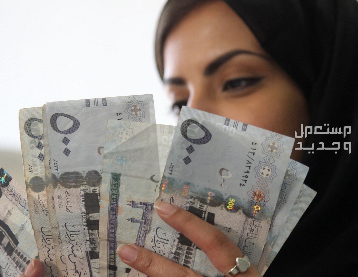 كم مبلغ سند محمد بن سلمان 1445؟ وشروط التسجيل وكيفية التقديم في البحرين برنامج سند محمد بن سلمان للمطلقات والأرامل
