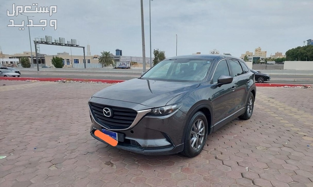 مازدا CX-9 2019 في جدة بسعر 80 ألف ريال سعودي