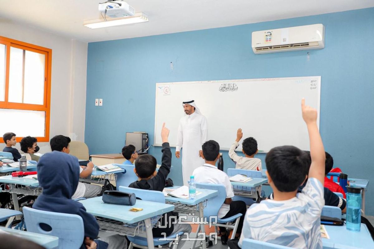 موعد الاختبارات النهائية 1445- 2024 الفصل الدراسي الثالث في البحرين الاختبارات النهائية 1445 الفصل الثالث