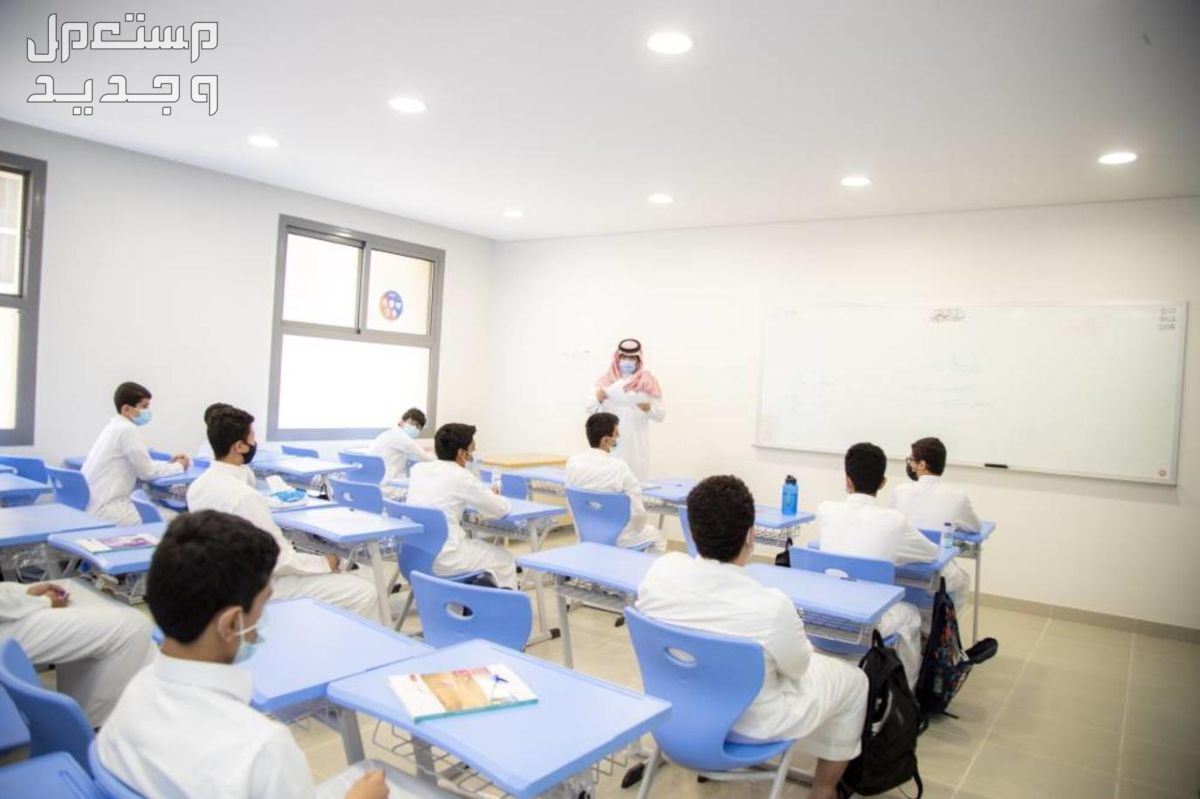 موعد الاختبارات النهائية 1445- 2024 الفصل الدراسي الثالث في الأردن اختبارات الصف الثالث 1445
