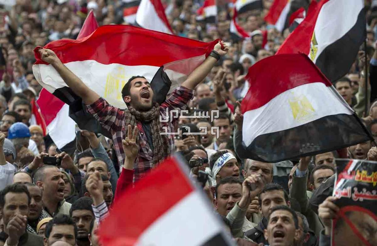 موعد شم النسيم 2024 وهل هو إجازة رسمية؟ في العراق إجازة ثورة يونيو