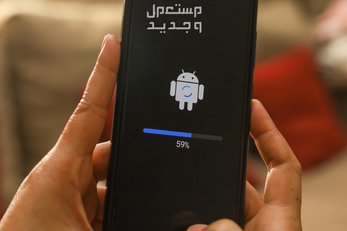 الفرق بين اندرويد 14 و 15.. والهواتف المؤهلة لأحدث نظام Android في مصر تثبيت Android