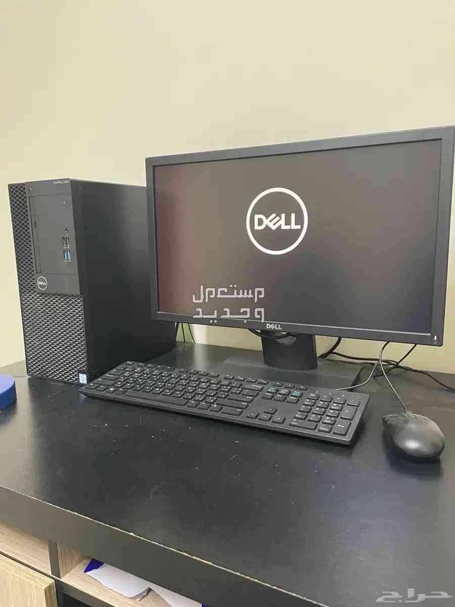 Dell Desktop with Screen Mouse and Keyboard