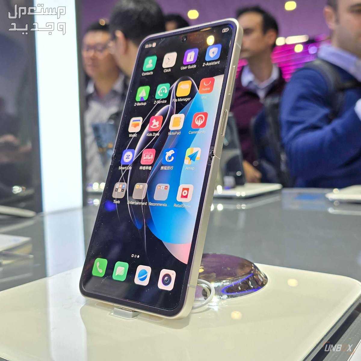 مواصفات وسعر هاتف Nubia Flip 5G الجديد في الأردن نوبيا فليب 5G