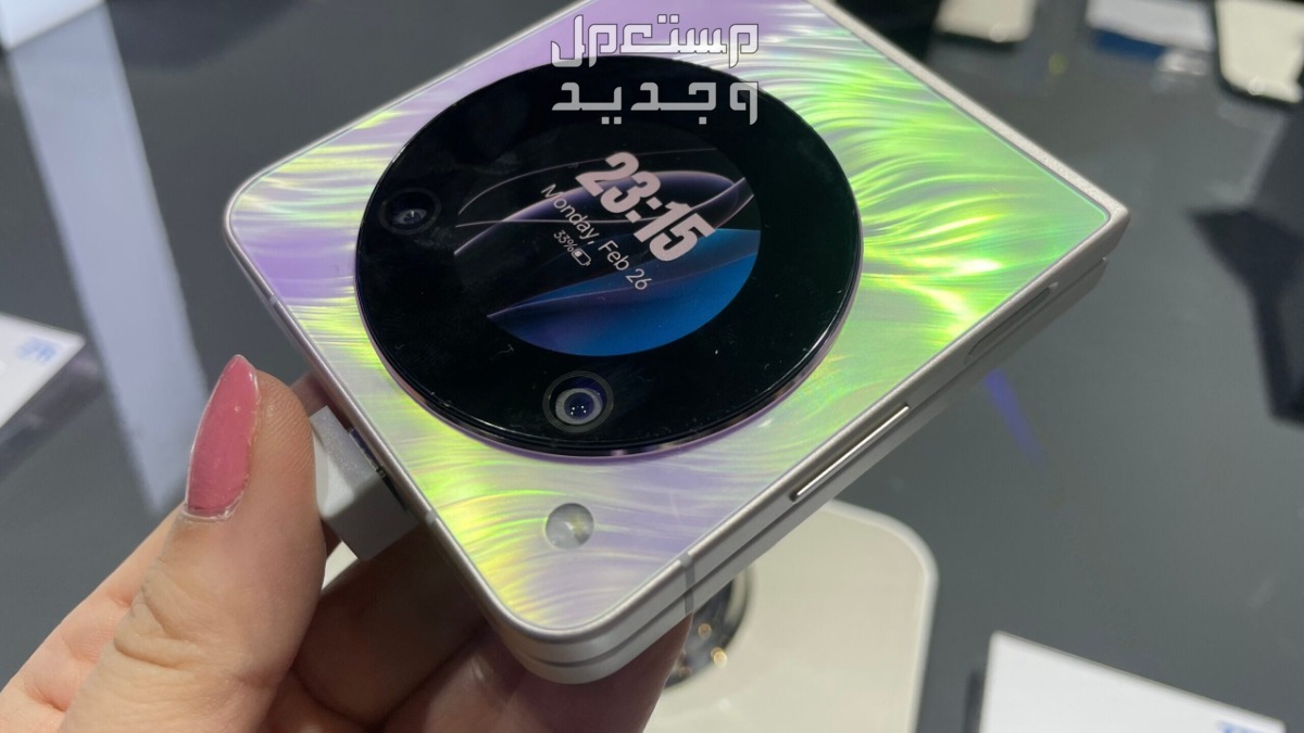 مواصفات وسعر هاتف Nubia Flip 5G الجديد في الأردن Nubia Flip 5G