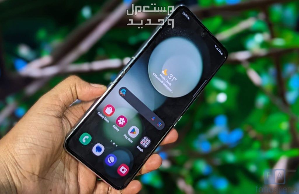 مواصفات وسعر هاتف Nubia Flip 5G الجديد في الأردن سامسونج Z Flip 5