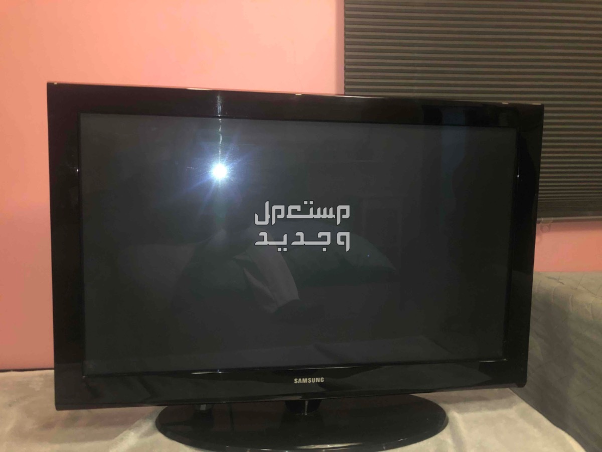 تلفزيون سامسنق