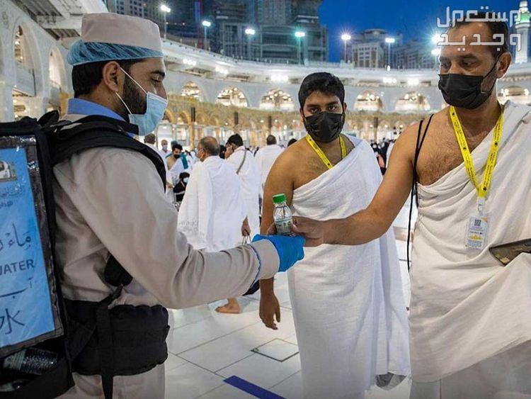 كيفية التقديم على وظائف وزارة الحج والعمرة 1445 والشروط المطلوبة خدمة الحجاج