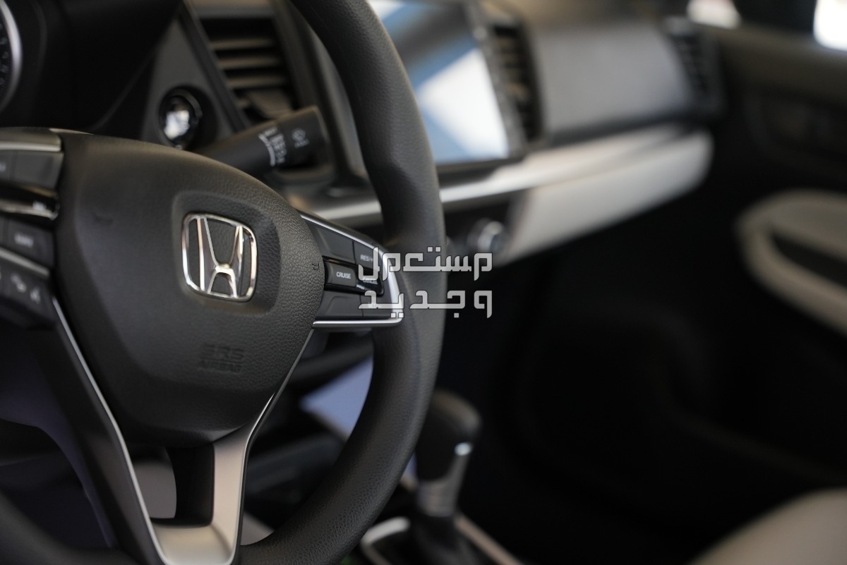 هوندا سيتي 2024 الجديدة بجميع الفئات والأسعار المتوفرة عند الوكيل وأبرز العيوب والمميزات عجلة قيادة متعددة الاستخدامات