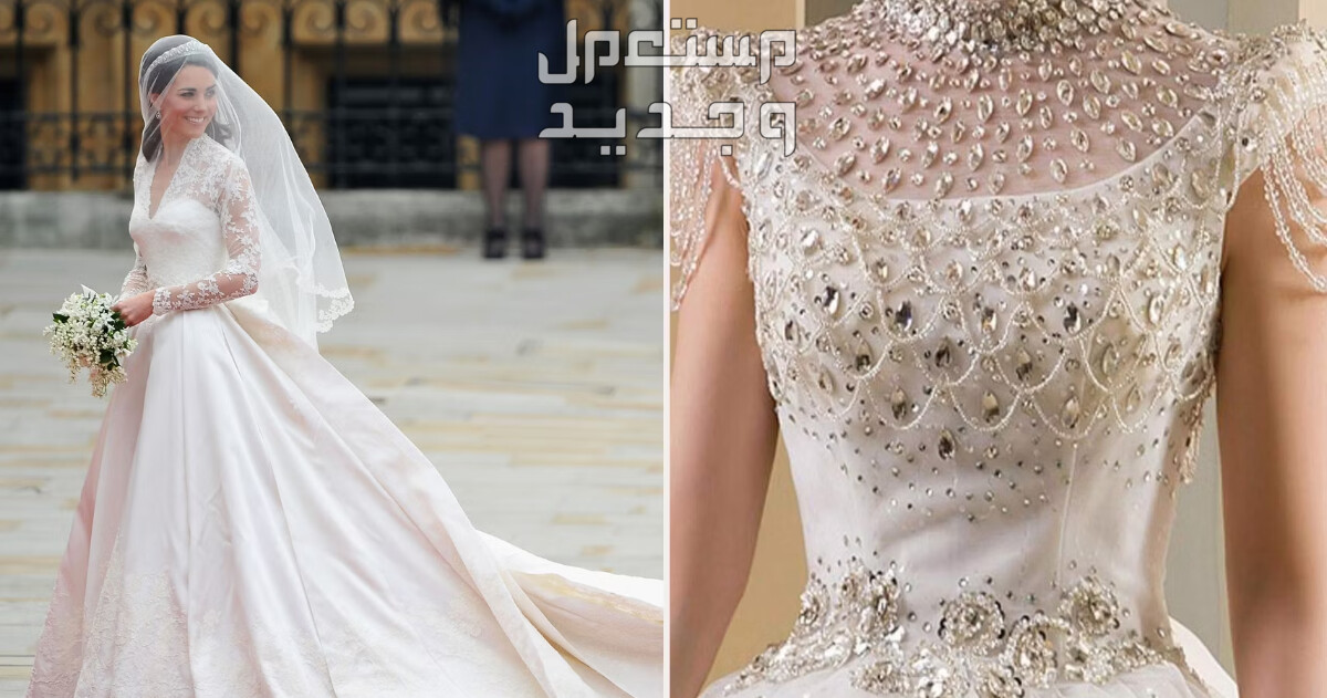 أجمل فساتين الزفاف في العالم في السعودية فساتين زفاف ملكية