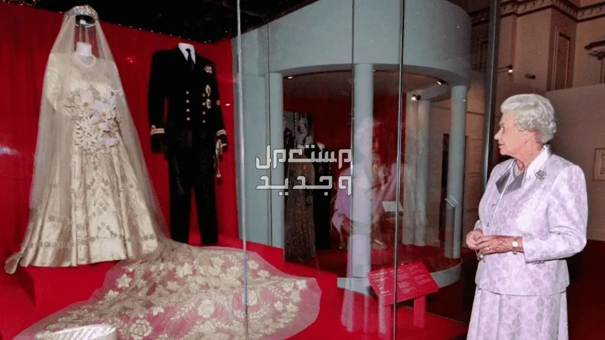 أجمل فساتين الزفاف في العالم صورة الملكة مع الفستان