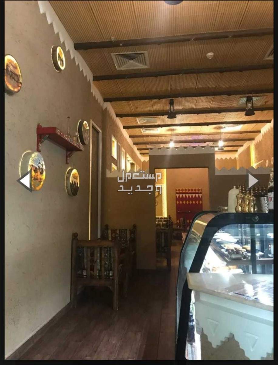 تجهيز المطاعم تجهيزات #المطاعم #ديكور المطاعم الرياض