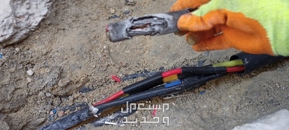 فني صيانة واصلاح كابلات الكهرباء في جدة في الرياض بسعر 1 ريال سعودي