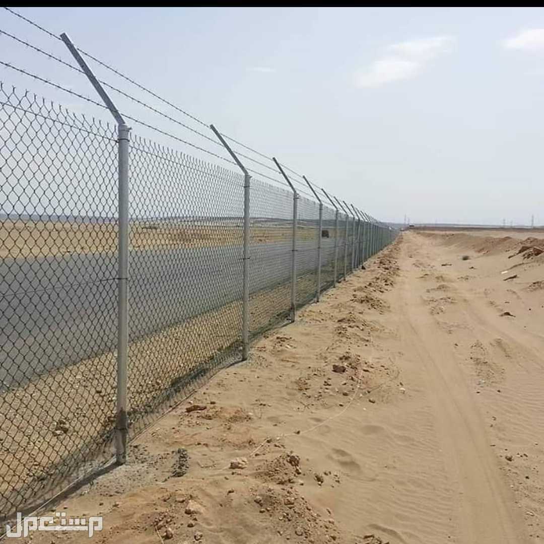 شبوك وسياجات امنية