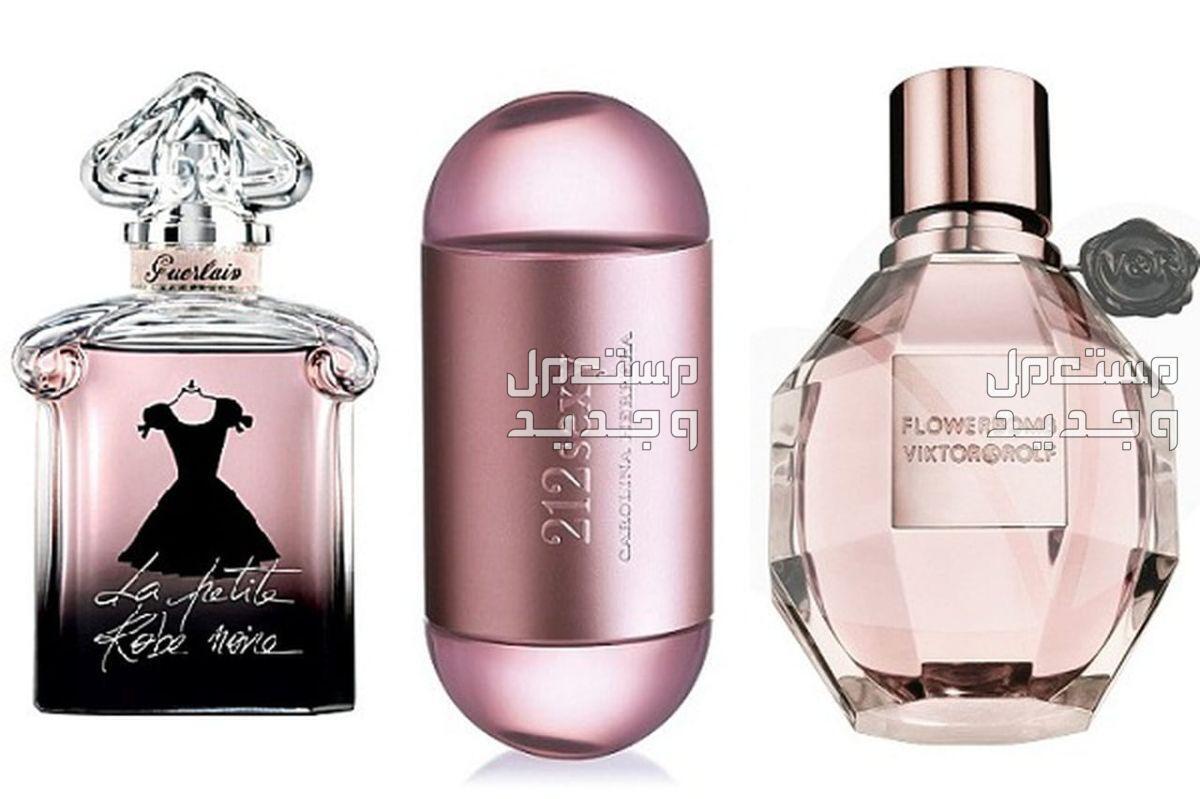 أفضل عطور صيفية للنساء 2025 وأسعارها عطور الصيف