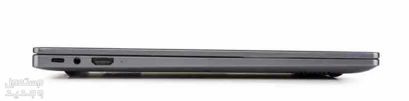 بيع لابتوب هواوي ميت بوك 14 في الرياض بسعر 2800 ريال سعودي جهاز مستعمل استخدام سنه بسبب بيع شراء لابتوب مكتبي
