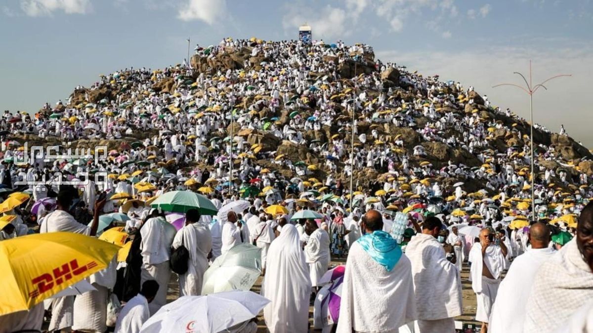 موعد وقفة عرفات وعيد الأضحى 2024 فلكيًا في الإمارات العربية المتحدة جبل عرفات