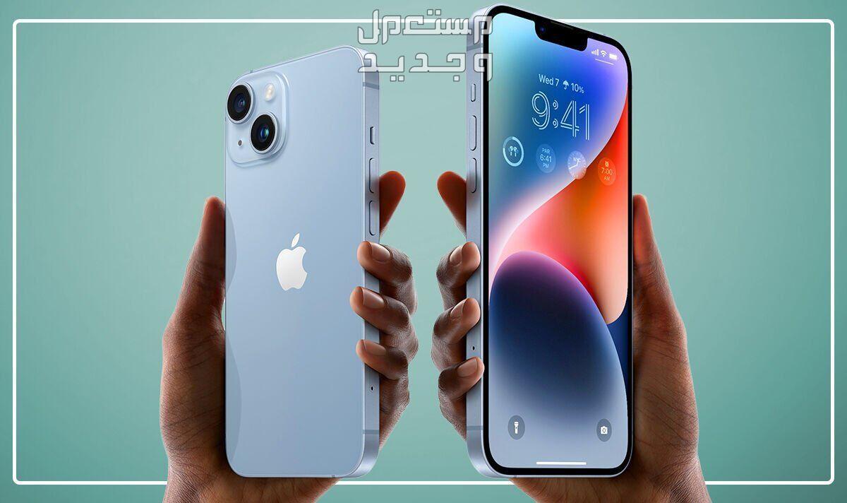 تحديث إصلاح اجهزة ايفون iphone.. أبرز المشاكل وطرق حلها في الأردن جهاز أيفون من أبل