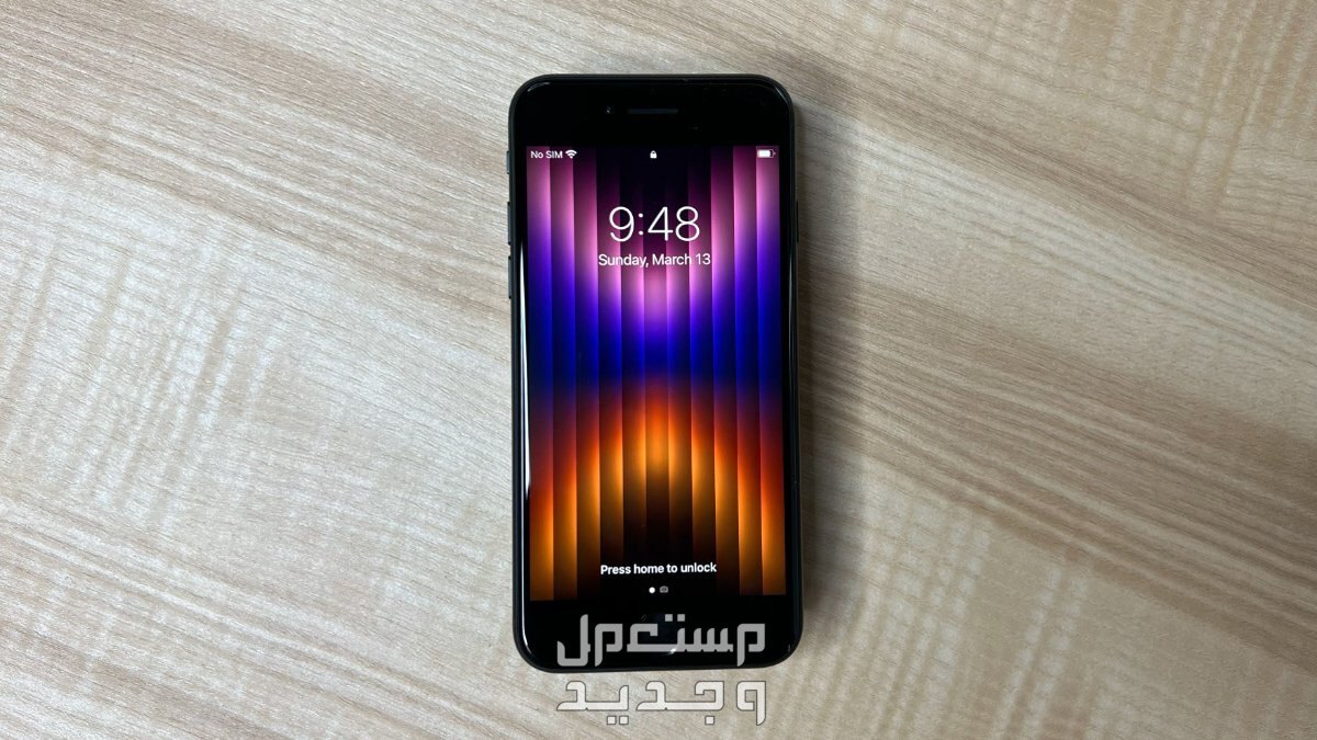 تحديث إصلاح اجهزة ايفون iphone.. أبرز المشاكل وطرق حلها في البحرين iphone