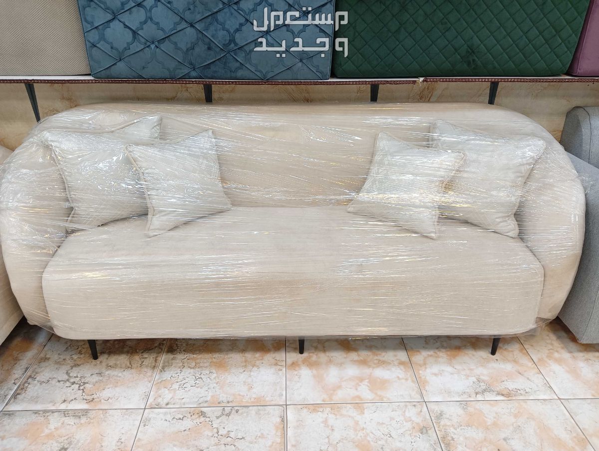 custom sofa new