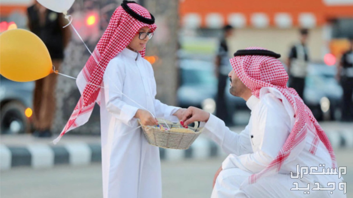 موعد أول أيام عيد الأضحى 1445 في البحرين يوم عرفة