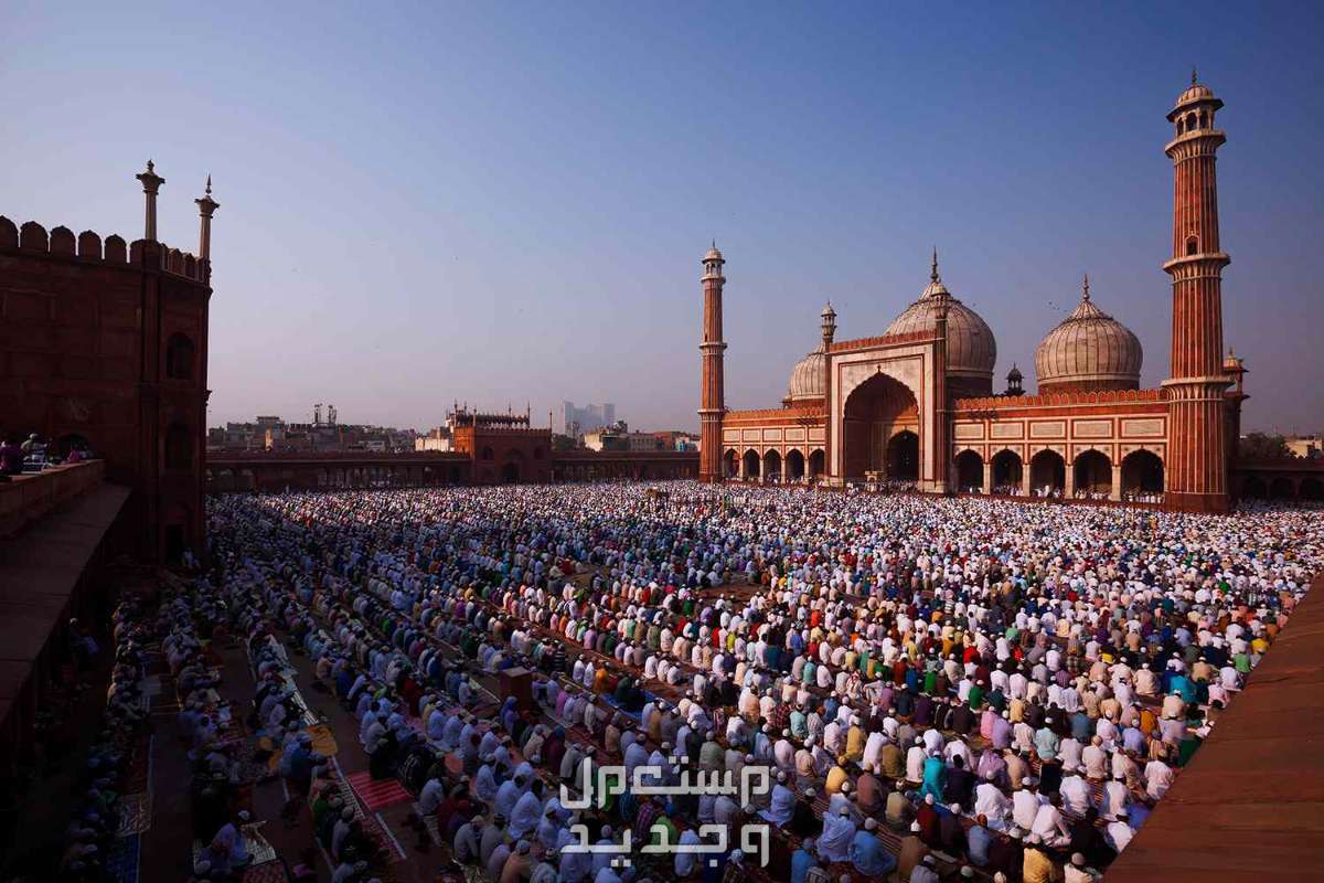 موعد أول أيام عيد الأضحى 1445 في السعودية
