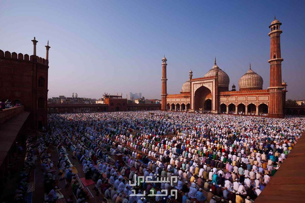 موعد أول أيام عيد الأضحى 1445