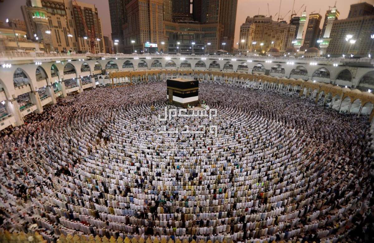 موعد أول أيام عيد الأضحى 1445