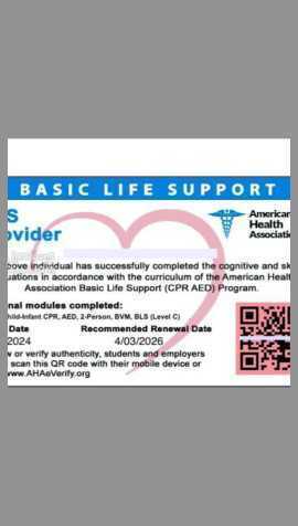 شهادة CPR & BLS من AHA