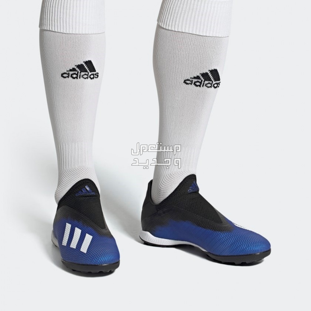 أفضل 5 أحذية كرة قدم للعشب الصناعي 2024 في الأردن حذاء كرة قدم أسود