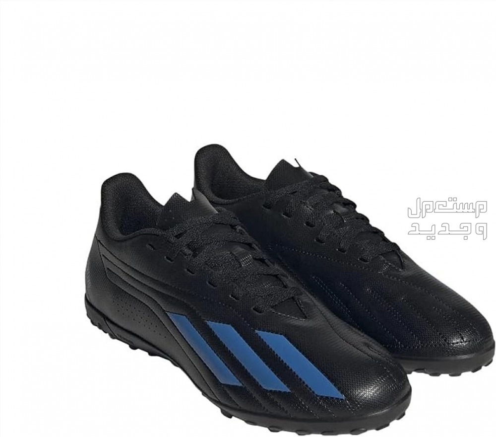 أفضل 5 أحذية كرة قدم للعشب الصناعي 2024 حذاء اديداس ديبورتيفو 2