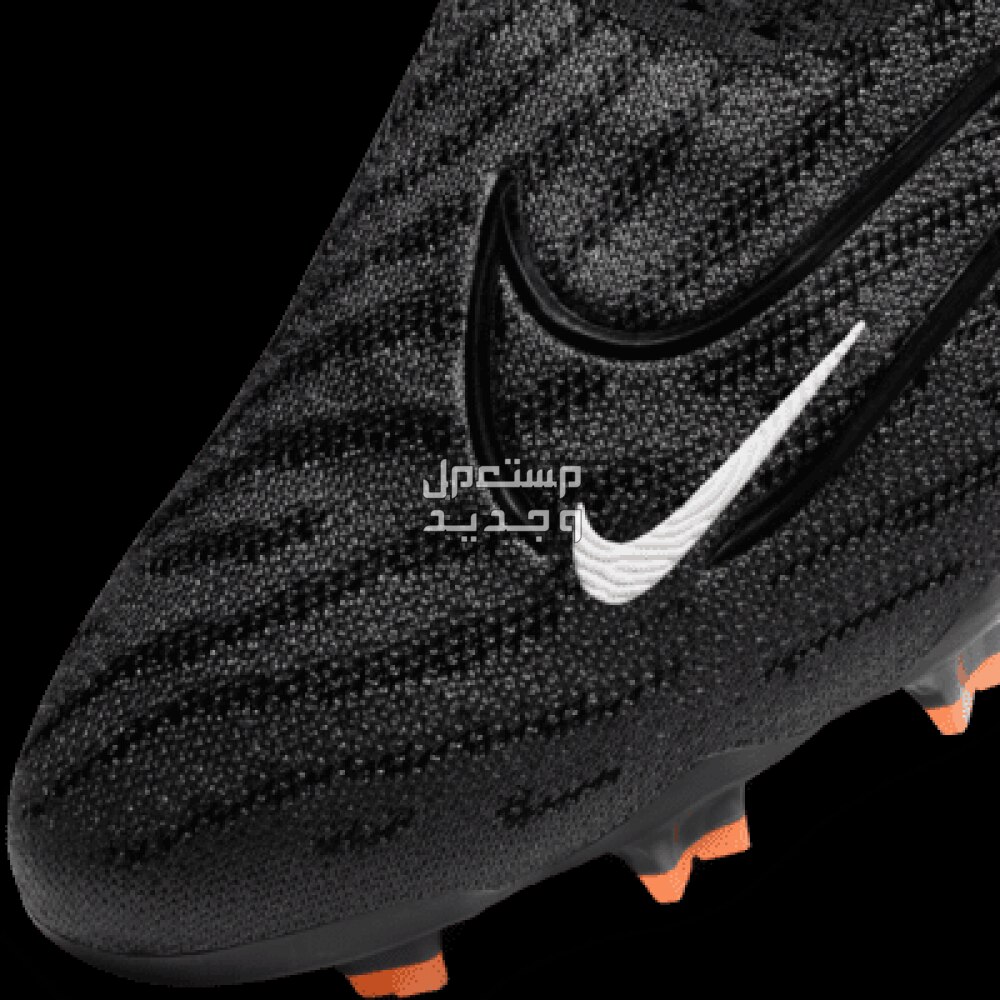 أفضل 5 أحذية كرة قدم للعشب الصناعي 2024 في الأردن تفاصيل حذاء كرة القدم
