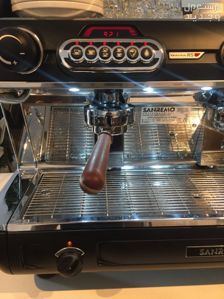 مكينة قهوة سانريمو فيرونا