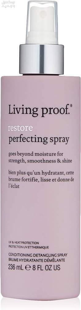 أفضل بخاخ لحماية الشعر من الحرارة بخاخ Living Proof Restore Perfecting Spray