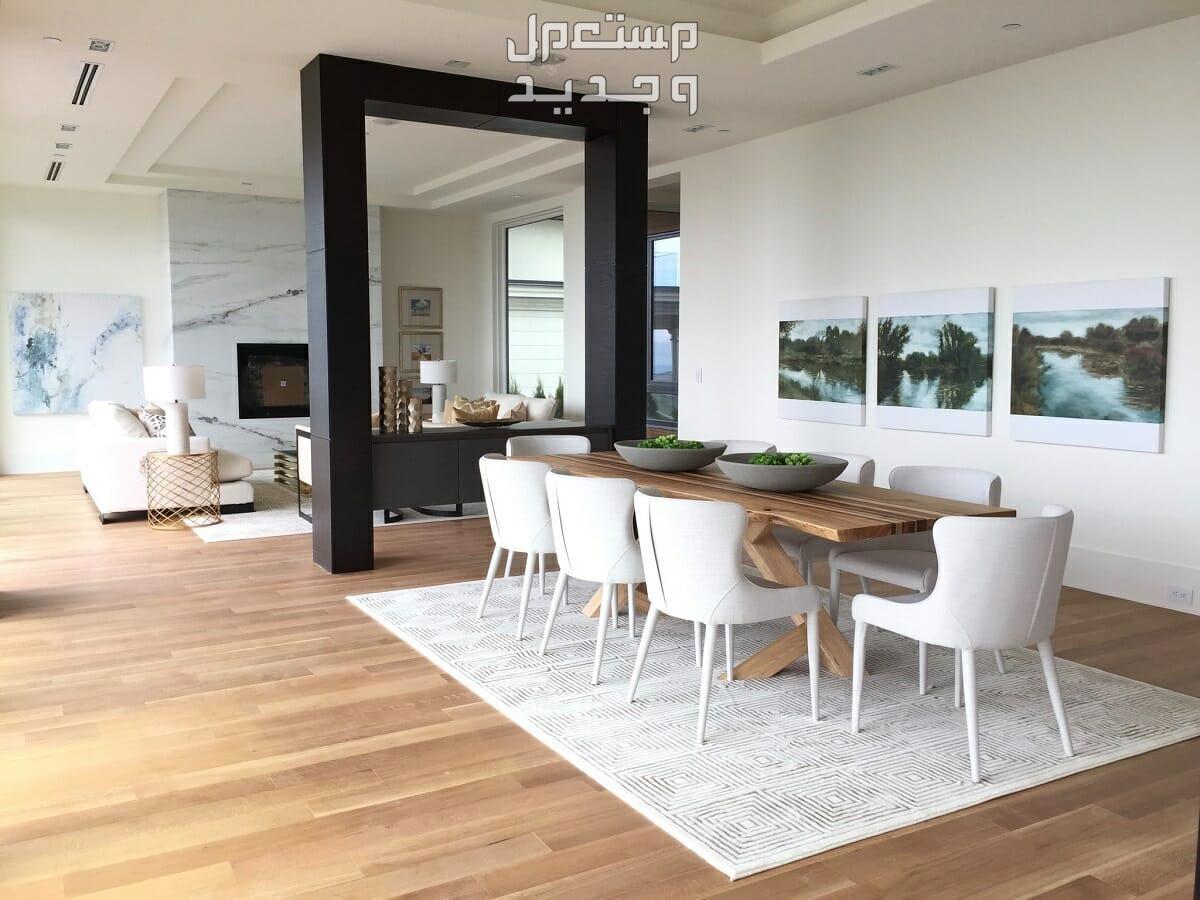 قواعد تصميم غرفة جلوس مع طاولة طعام بشكل عصري ومرتب في البحرين قواعد تصميم غرفة جلوس مع طاولة طعام