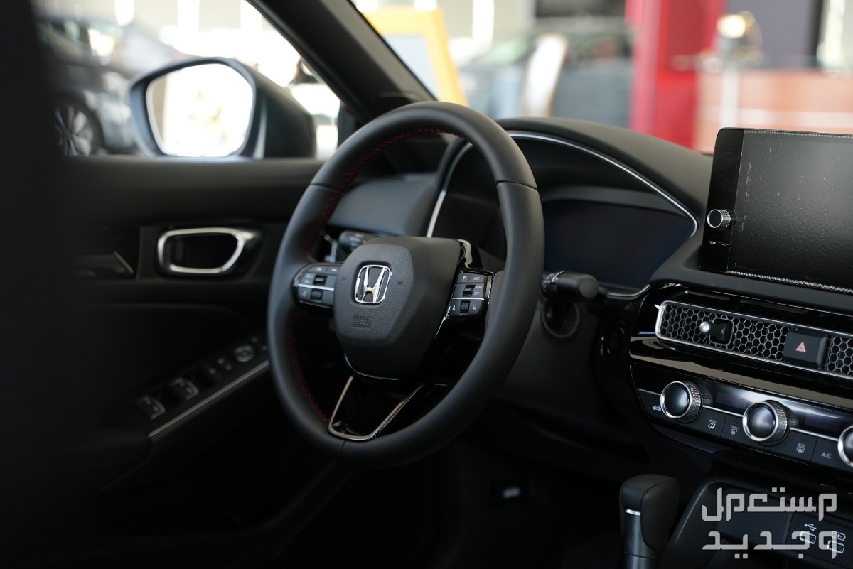 صور هوندا سيفيك 2024 بجودة عالية من الداخل والخارج والألوان المتوفرة عجلة قيادة جلد متعددة الاستخدامات
