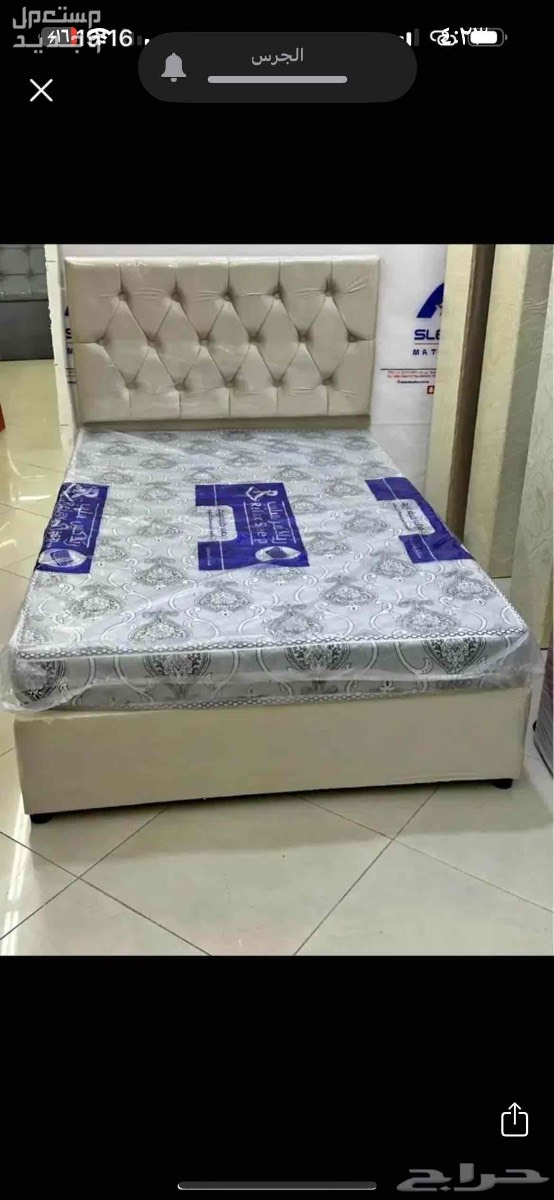 سرير ديكور مع الخلفيه للبيع جديد