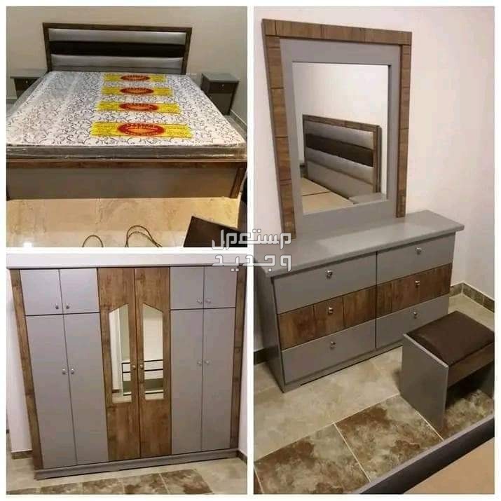 غرف نوم في الرياض