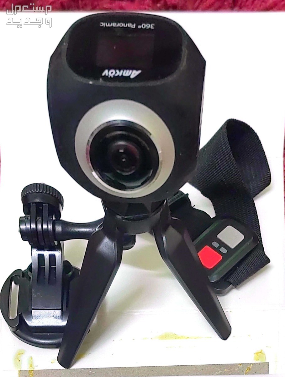 كاميرا للبيع Camera