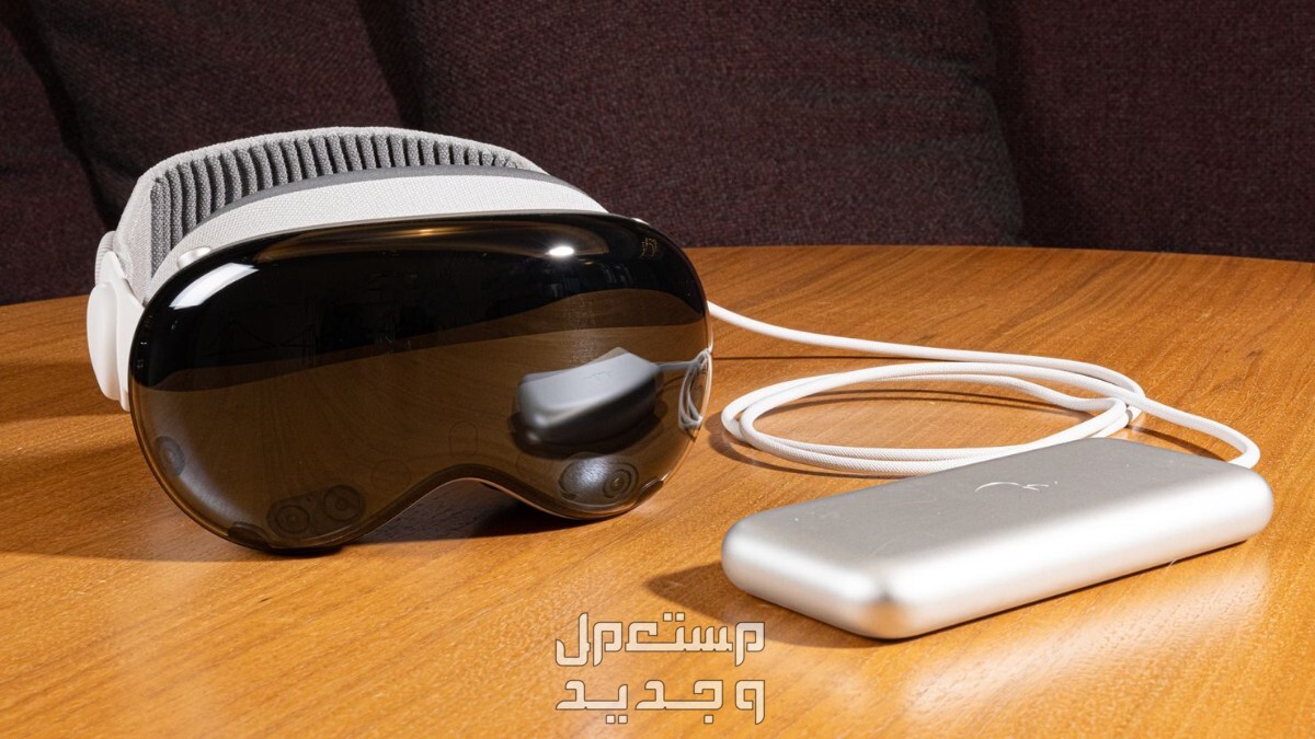 كم سعر نظارة الواقع الافتراضي في الأردن ابل فيجن برو