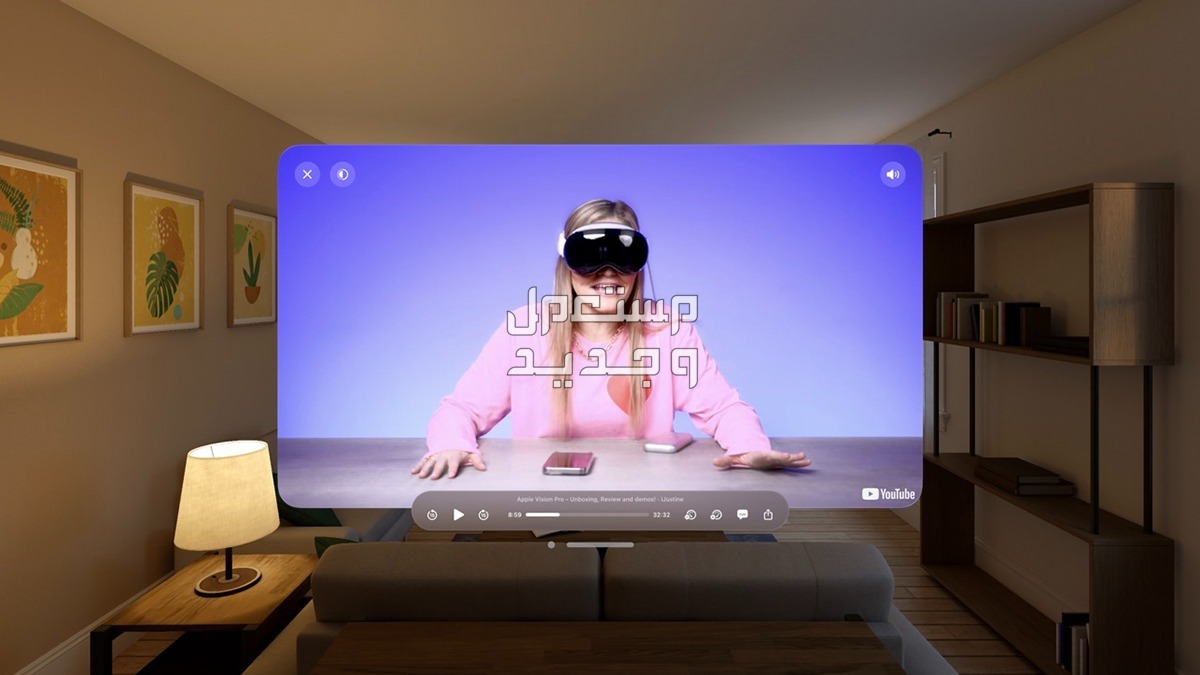 كم سعر نظارة الواقع الافتراضي في الأردن سعر نظارة الواقع الافتراضي