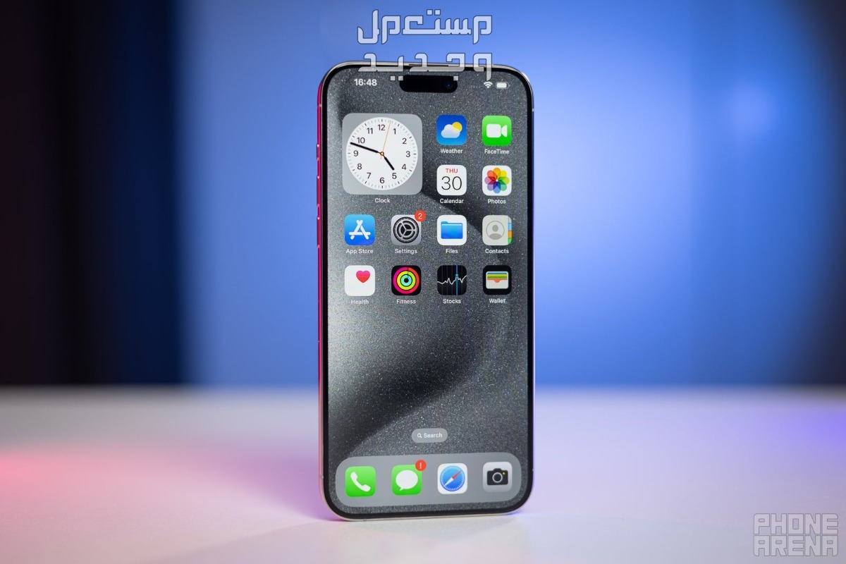 أفضل سعر ايفون 13 برو max في الأردن سعر ايفون 15 برو max