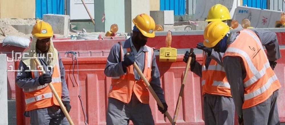 أجمل كلمات عن عيد العمال قصيرة 2024 في قطر أهمية عيد العمال